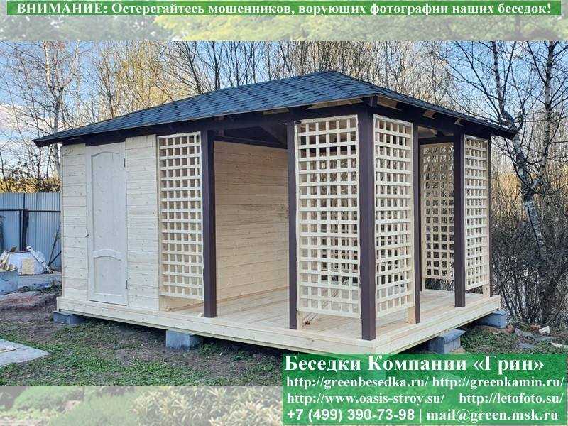Летняя Беседка С Хозблоком, Сараем Для Дачи, Дома 3х5 - 2