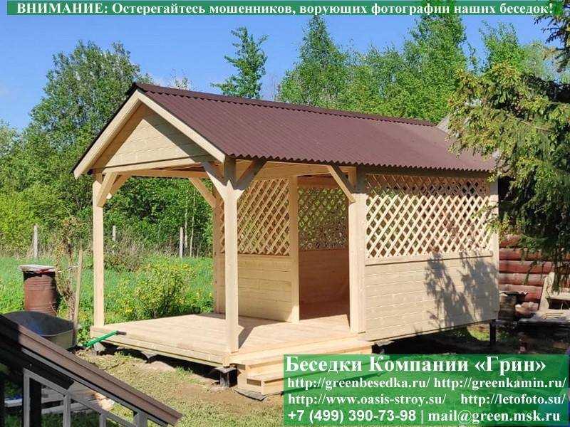 Прямоугольная Садовая Беседка С Навесом 3х5 - 2