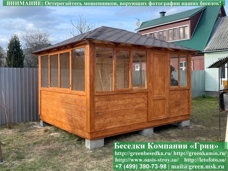 Обработка беседок и бытовок: Москва, юг Подмосковья, Калуга и Орёл