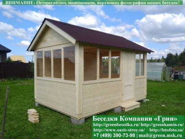 Закрытая Застекленная Беседка Для Дачи 3х4 - 4