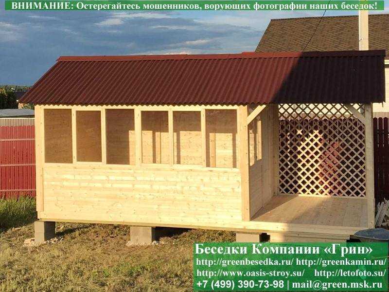 Закрытая Застекленная Беседка Для Дачи 3х4 - 6