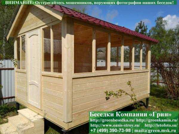 Сваи Для Сильно-Неровной Поверхности - 2