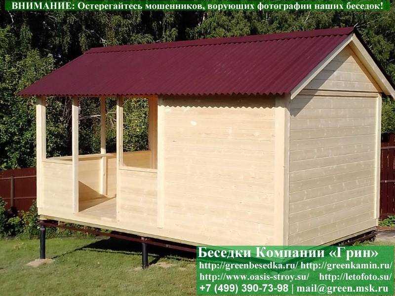 Сваи Для Сильно-Неровной Поверхности - 4