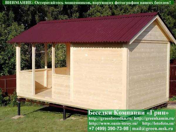 Сваи Для Сильно-Неровной Поверхности - 4