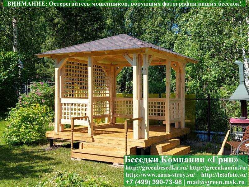 Сваи Для Сильно-Неровной Поверхности - 5