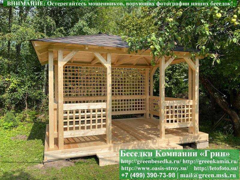 Летняя Беседка Для Дачи 3х4. Вариант № 1 - 3
