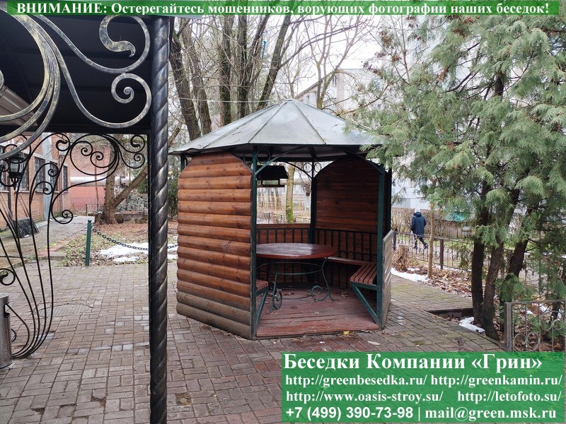 Беседка Ø3 для кафе: доставка в Москву, юг Подмосковья, Калугу, Орёл