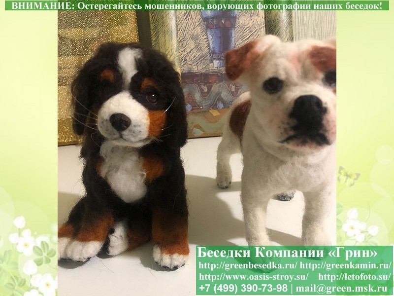 Французский бульдог ручной работы в Москве и Калуге
