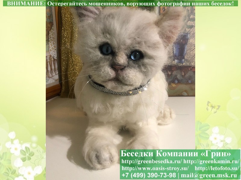 Реалистичный кот ручной работы в Москве и областях
