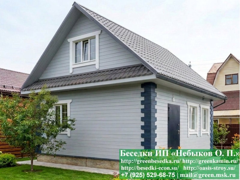 Каркасный дом 6х7 под ключ в Москве и областях