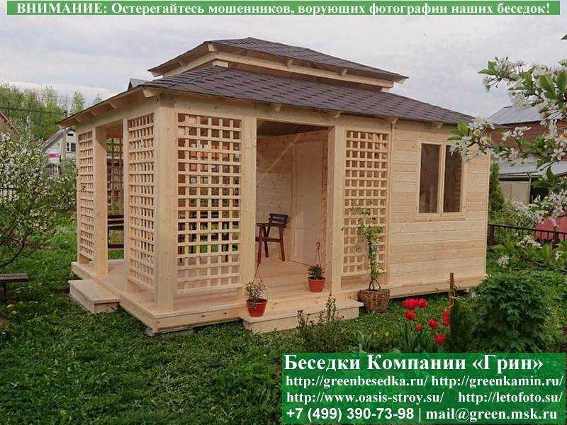 Японская, Китайская Беседка Для Дачи С Хозблоком 4х5 - 4