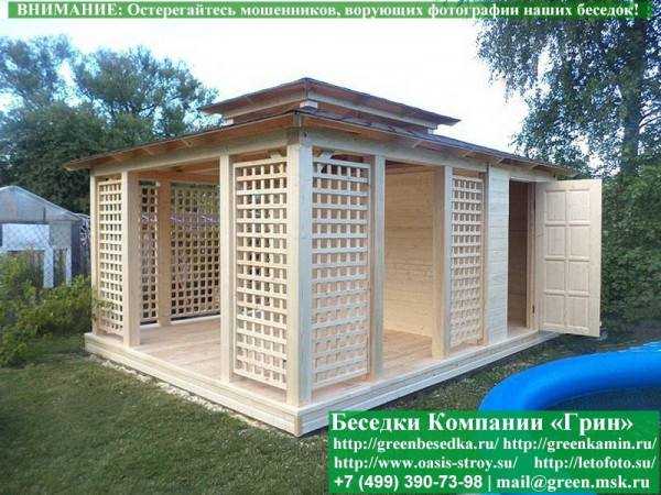 Японская, Китайская Беседка Для Дачи С Хозблоком 4х5 - 1