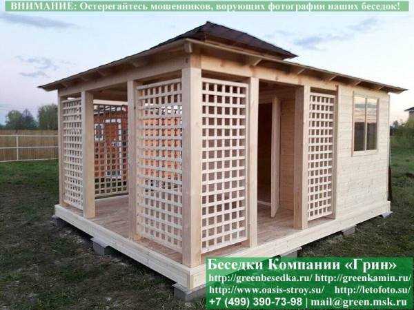 Японская, Китайская Беседка Для Дачи С Хозблоком 4х5 - 3