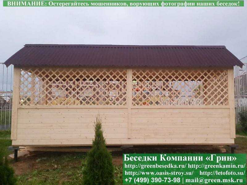 Садовая Беседка Для Дачи "Домик 3х6" - 5