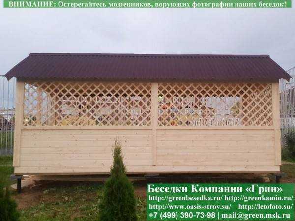 Садовая Беседка Для Дачи "Домик 3х6" - 5