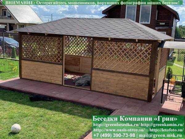 Садовая Беседка Для Дачи "Домик 3х6" - 6