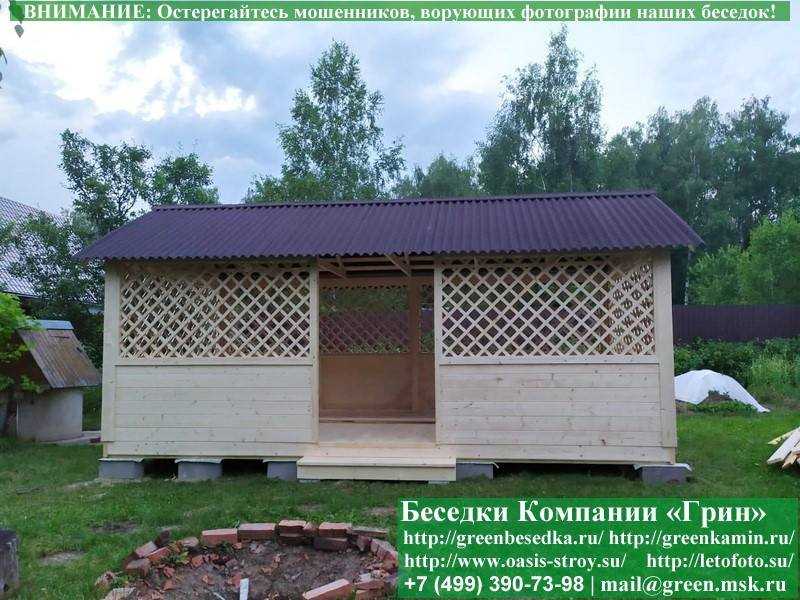 Садовая Беседка Для Дачи "Домик 3х6" - 3