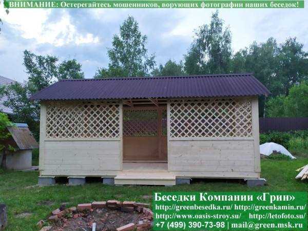 Садовая Беседка Для Дачи "Домик 3х6" - 3