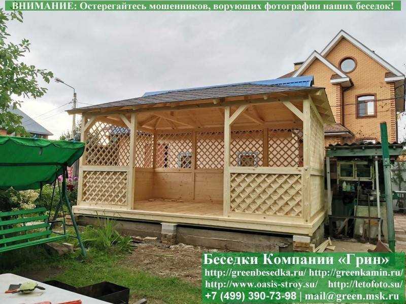 Летняя Беседка Для Дачи, Дома, Сада 3х5. Вариант № 2 - 4