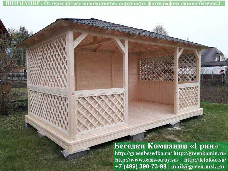Летняя Беседка Для Дачи, Дома, Сада 3х5. Вариант № 2 - 3