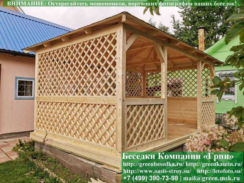 Летняя Беседка Для Дачи, Дома, Сада 3х5. Вариант № 2 - 5