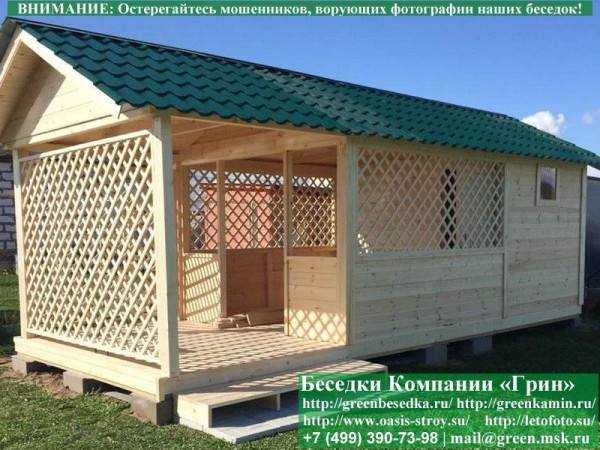 Беседка С Хозблоком Для Дачи, Дома 3х7. Вариант № 1 - 5