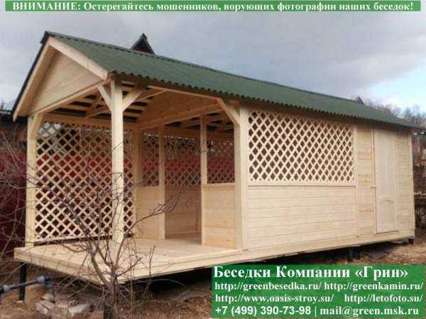 Беседка С Хозблоком Для Дачи, Дома 3х7. Вариант № 1 - 2