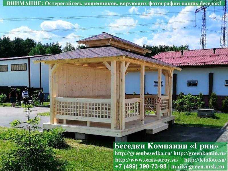 Японская Беседка Для Дачи 3х5. Вариант № 1 - 3