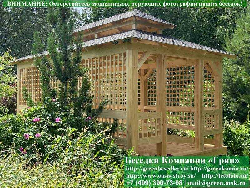 Японская Беседка Для Дачи 3х5. Вариант № 1 - 5