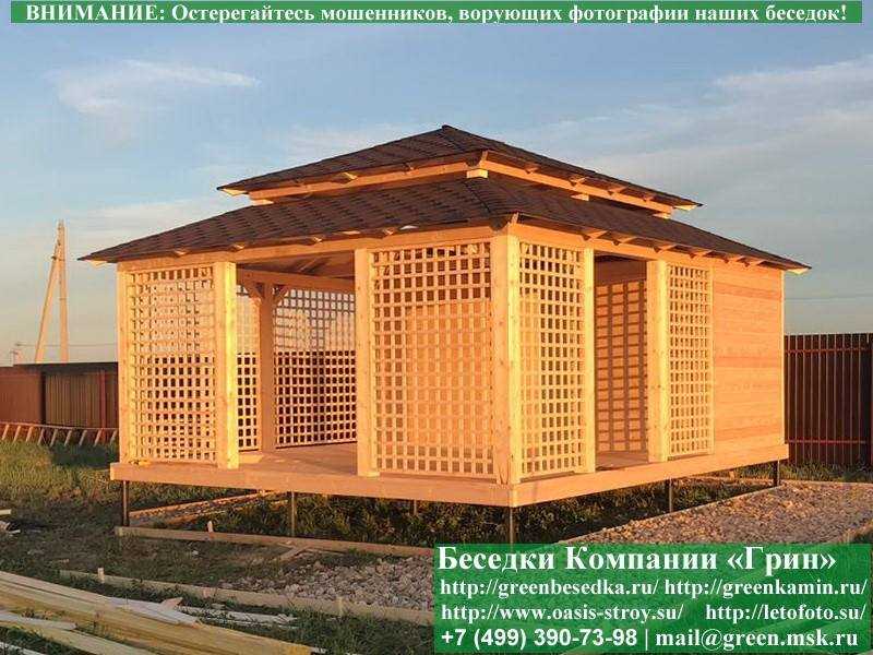 Беседка С Хозблоком, Сараем Для Дачи 5х6. Вариант № 1 - 2