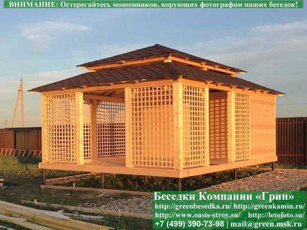 Беседка С Хозблоком, Сараем Для Дачи 5х6. Вариант № 1 - 2