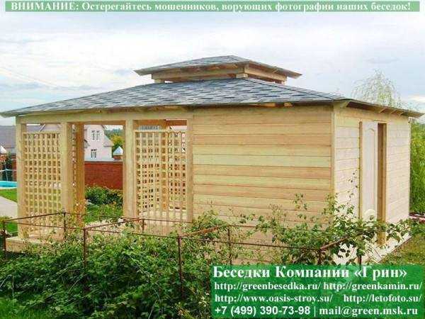 Беседка С Хозблоком, Сараем Для Дачи 5х6. Вариант № 1 - 4