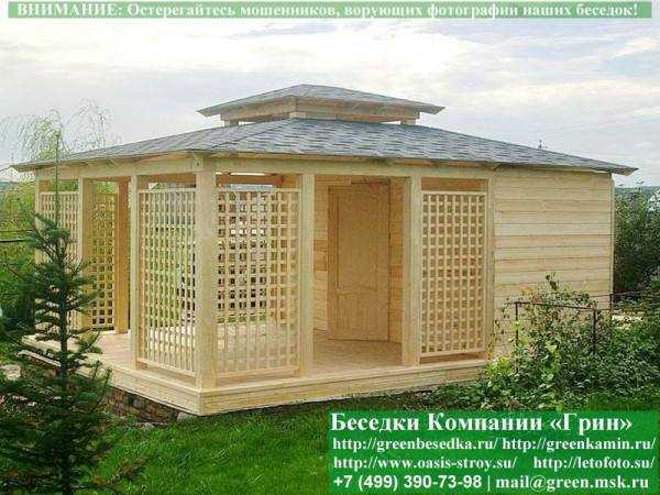 Беседка С Хозблоком, Сараем Для Дачи 5х6. Вариант № 1 - 1