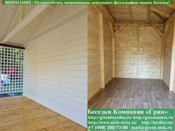 Закрыть Проемы Под 4-х Скатной Крышей - 1