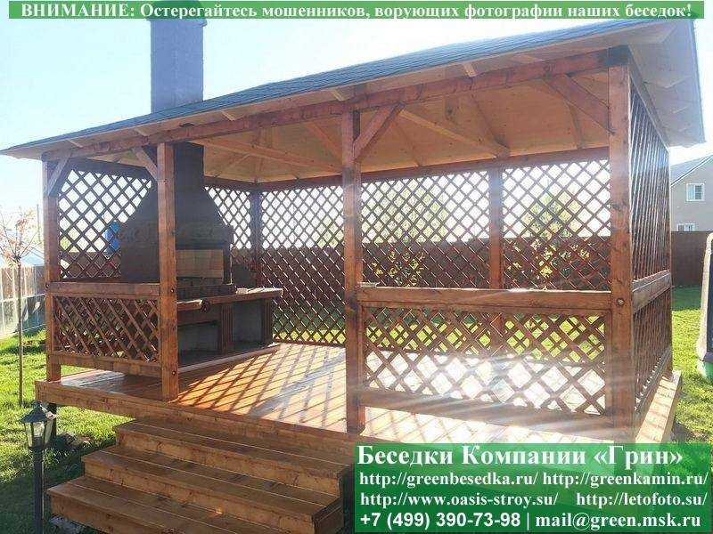 Летняя Беседка Для Дачи, Дома, Сада 3х5. Вариант № 3 - 4