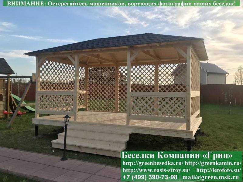 Летняя Беседка Для Дачи, Дома, Сада 3х5. Вариант № 3 - 2