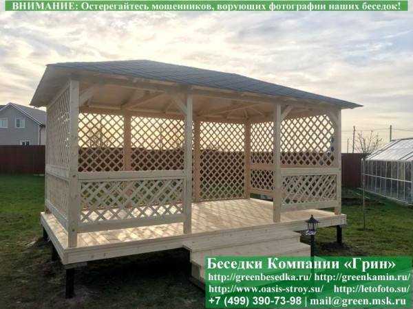 Летняя Беседка Для Дачи, Дома, Сада 3х5. Вариант № 3 - 1