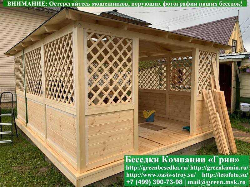 Японская Беседка Для Дачи 4х5. Вариант № 1 - 2