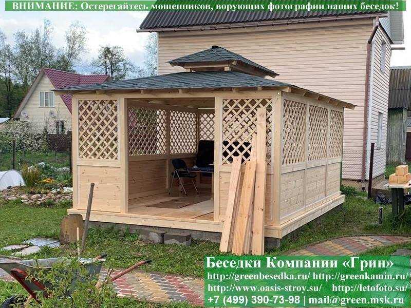 Японская Беседка Для Дачи 4х5. Вариант № 1 - 3