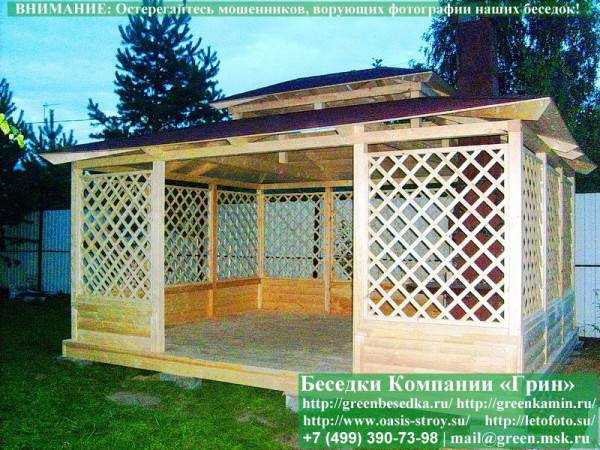 Японская Беседка Для Дачи 4х5. Вариант № 1 - 1