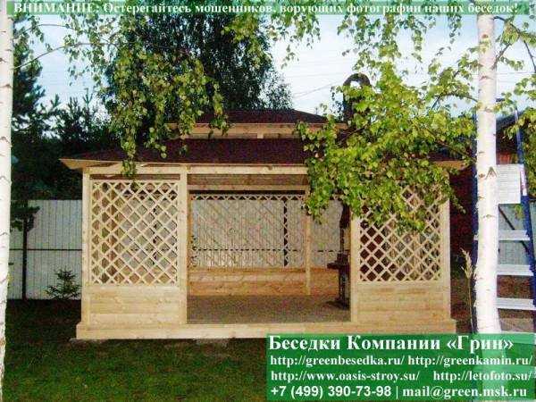 Японская Беседка Для Дачи 4х5. Вариант № 1 - 5