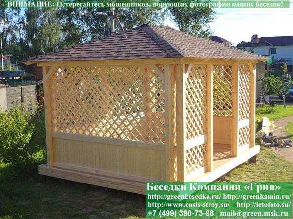 Летняя Беседка Для Дачи, Дома Сада 3,5х4,5 - 3