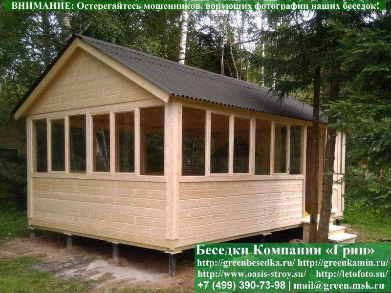 Закрытая Застекленная Беседка Для Дачи 4х6 - 2