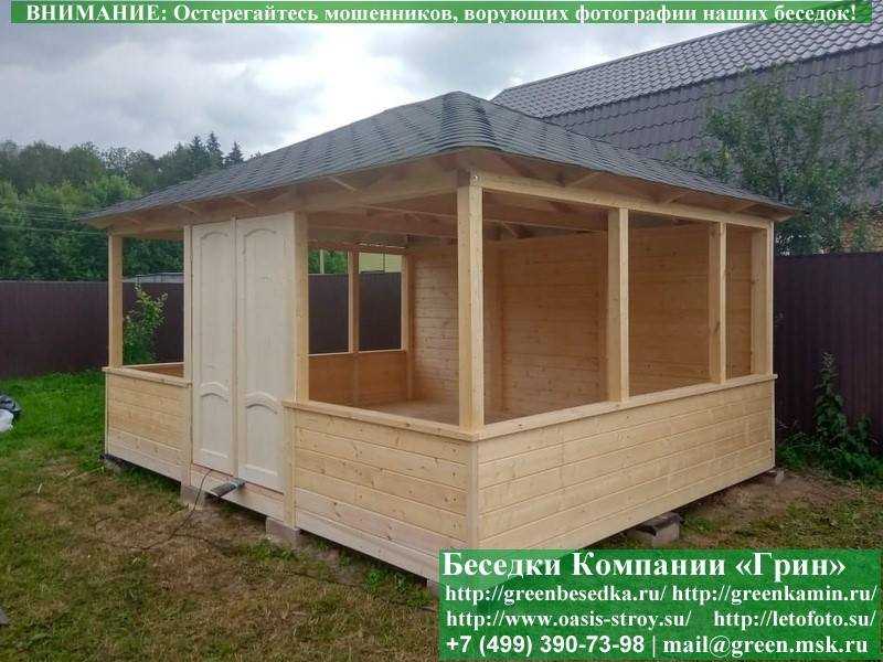 Прямоугольная Садовая Беседка 4х5. Вариант № 1 - 5