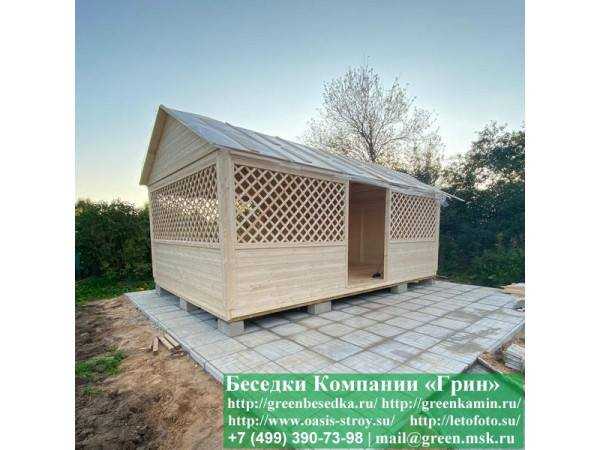 Прямоугольная Садовая Беседка 4х5. Вариант № 2 - 2