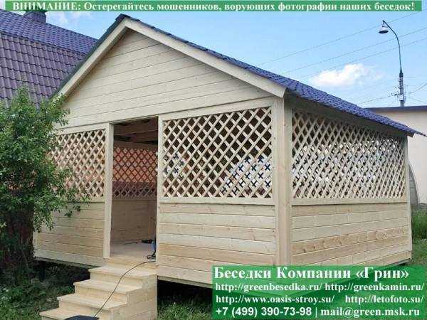 Прямоугольная Садовая Беседка 4х5. Вариант № 2 - 4