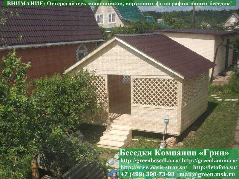 Прямоугольная Садовая Беседка 4х5. Вариант № 2 - 7