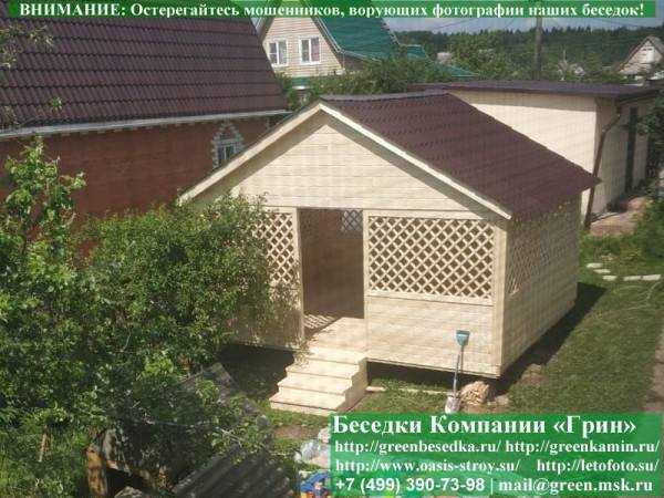 Прямоугольная Садовая Беседка 4х5. Вариант № 2 - 7