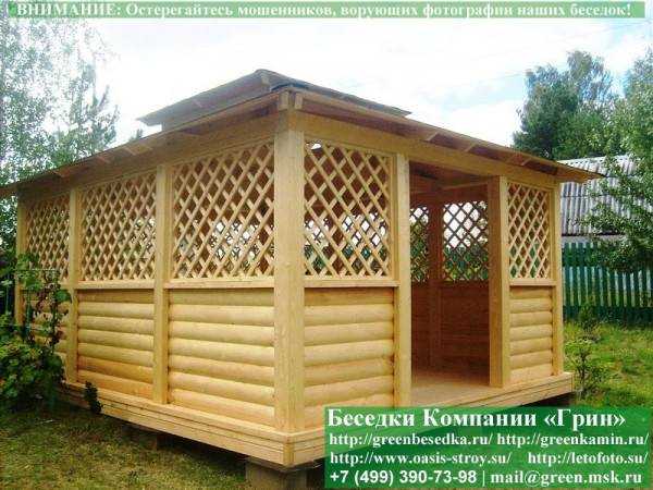 Японская Беседка Для Дачи 4х5. Вариант № 3 - 1