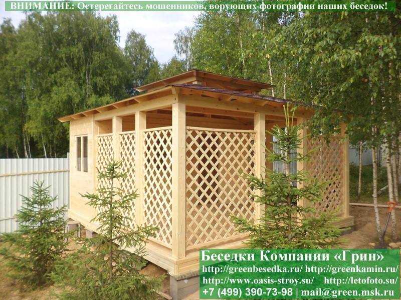 Японская Беседка С Хозблоком Для Дачи 5х5 - 2